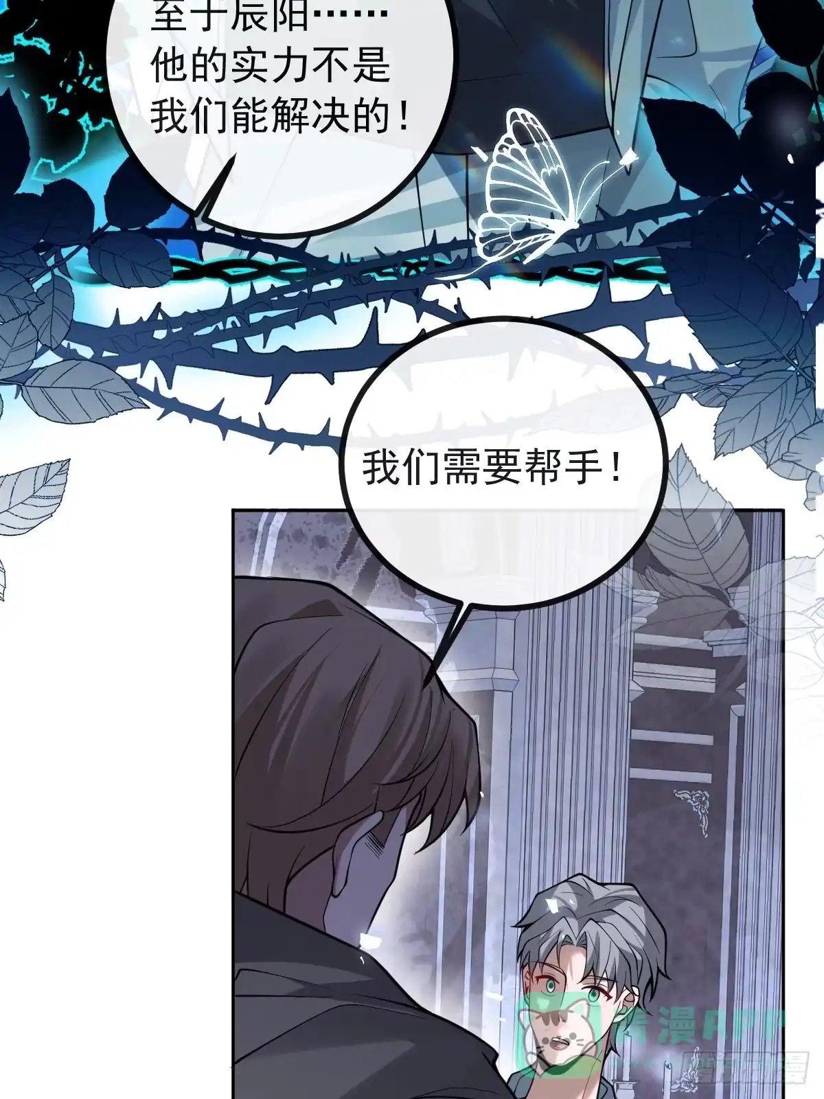 第61页