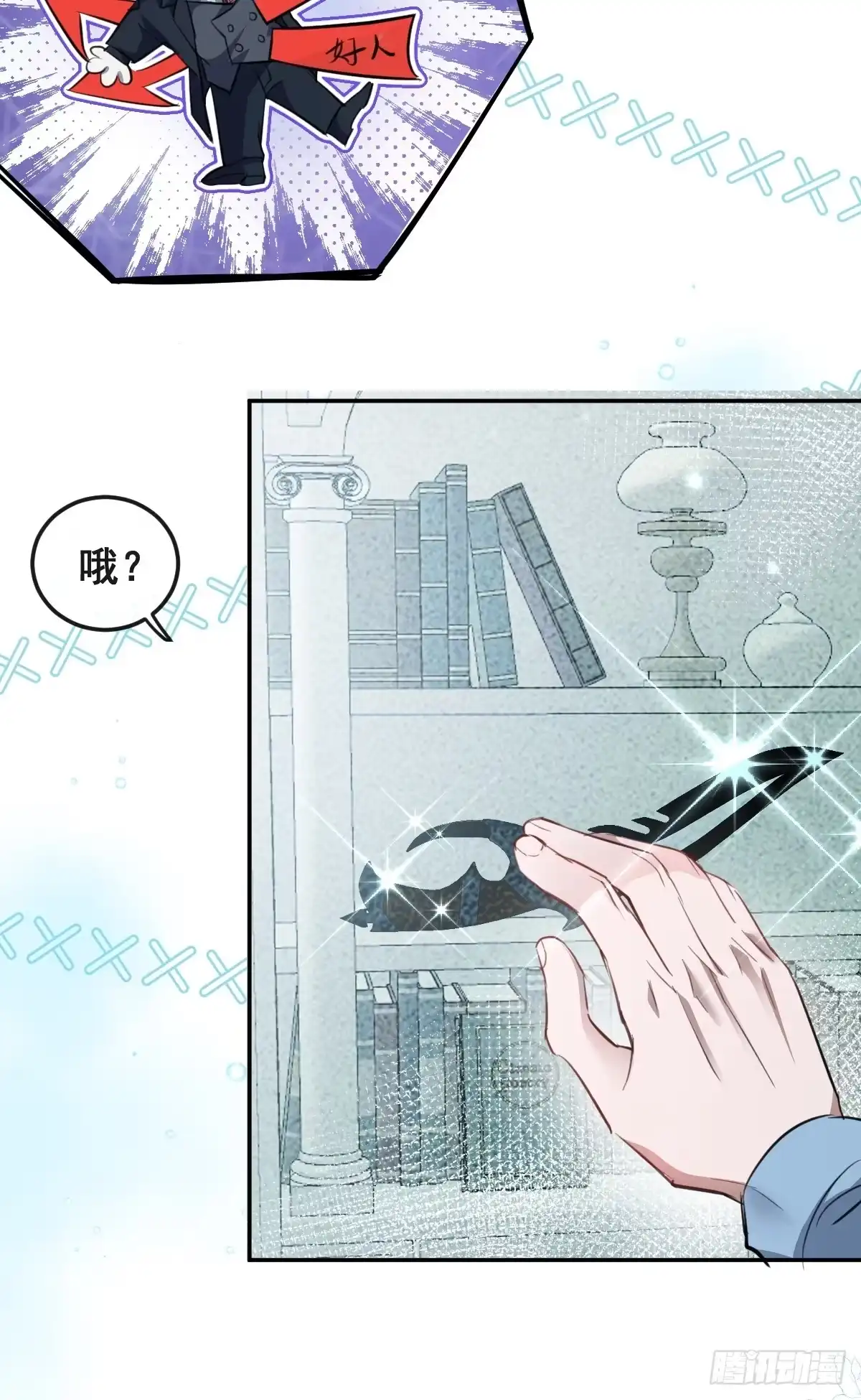 第39页