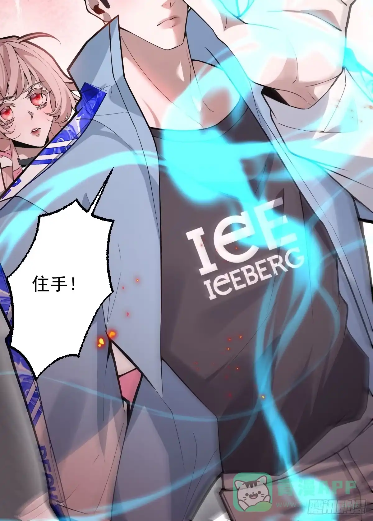 第66页
