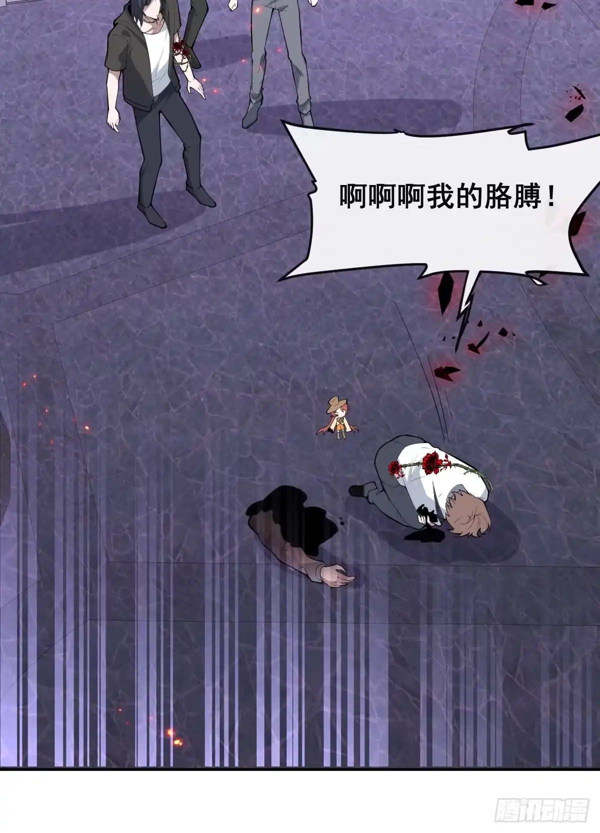 第54页