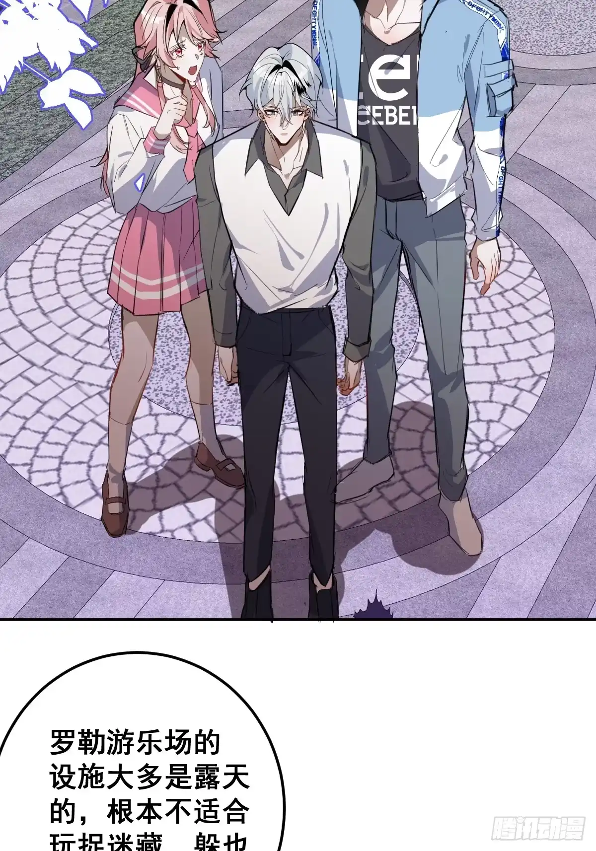 第37页