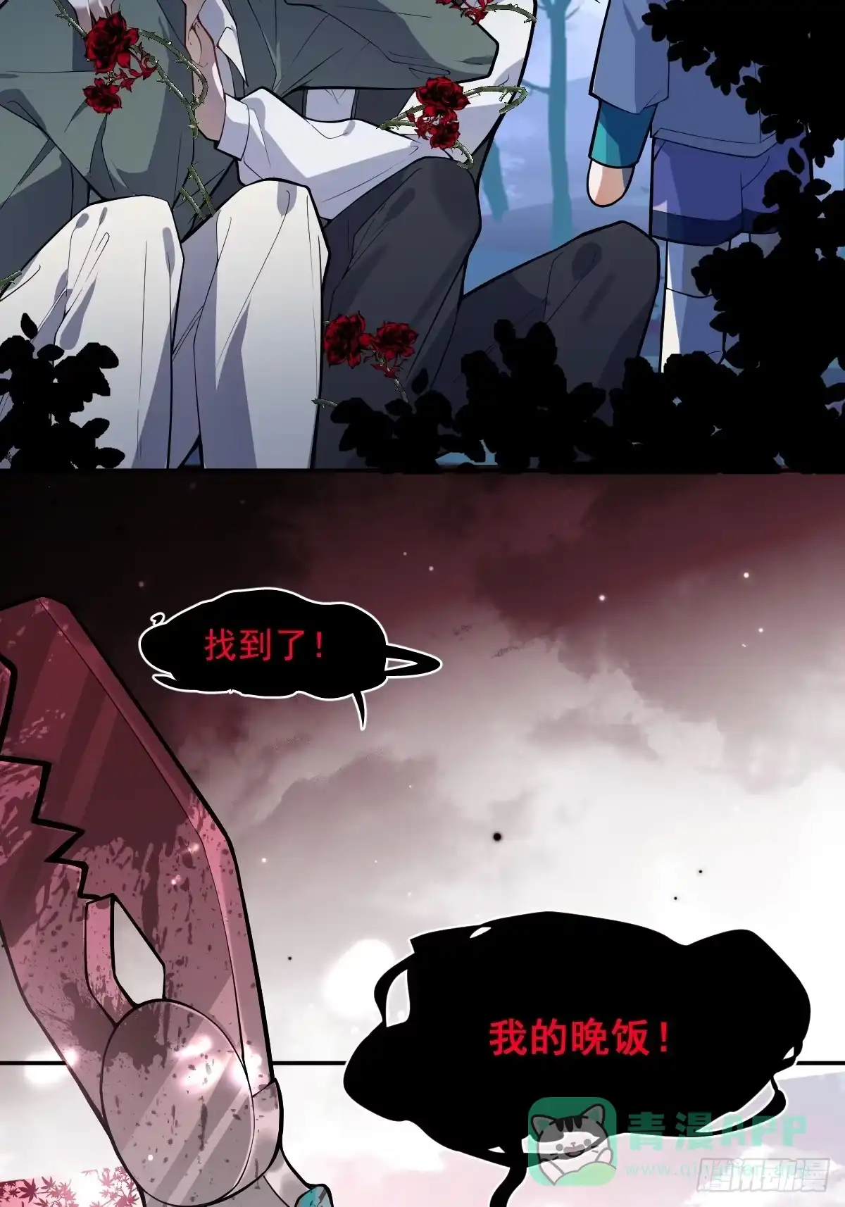 第56页