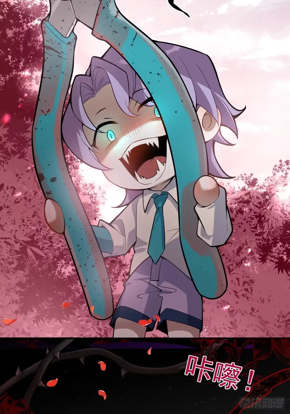 第57页