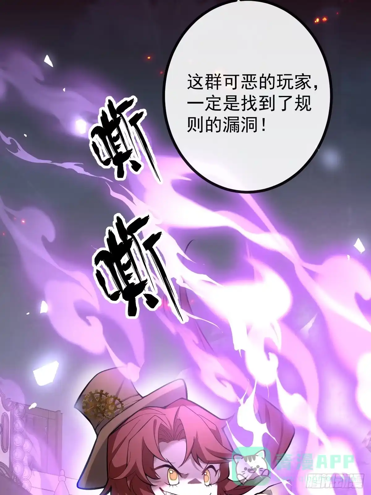 第46页