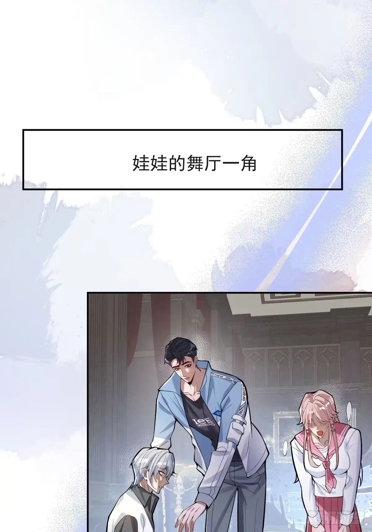 第38页