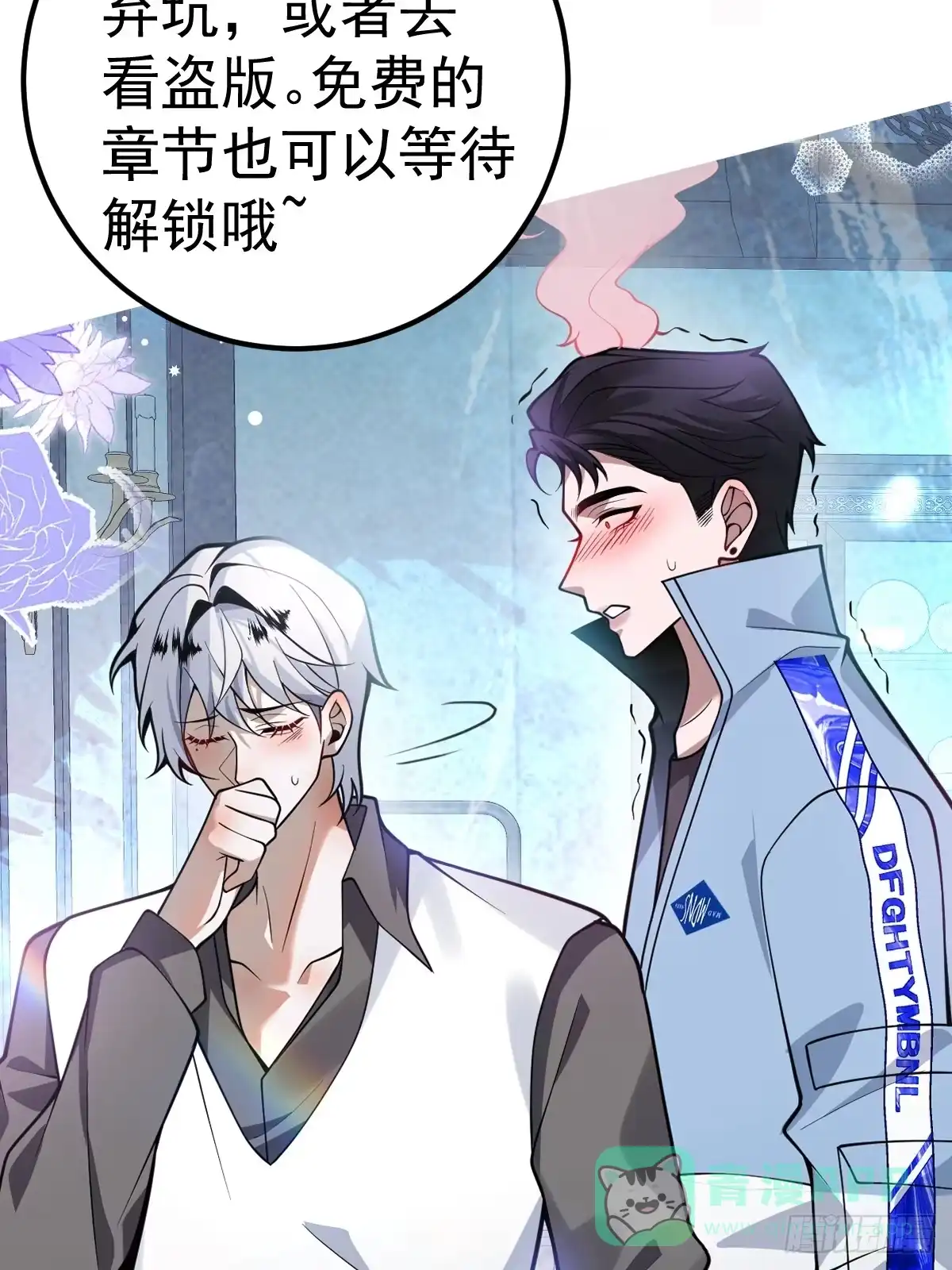 第76页