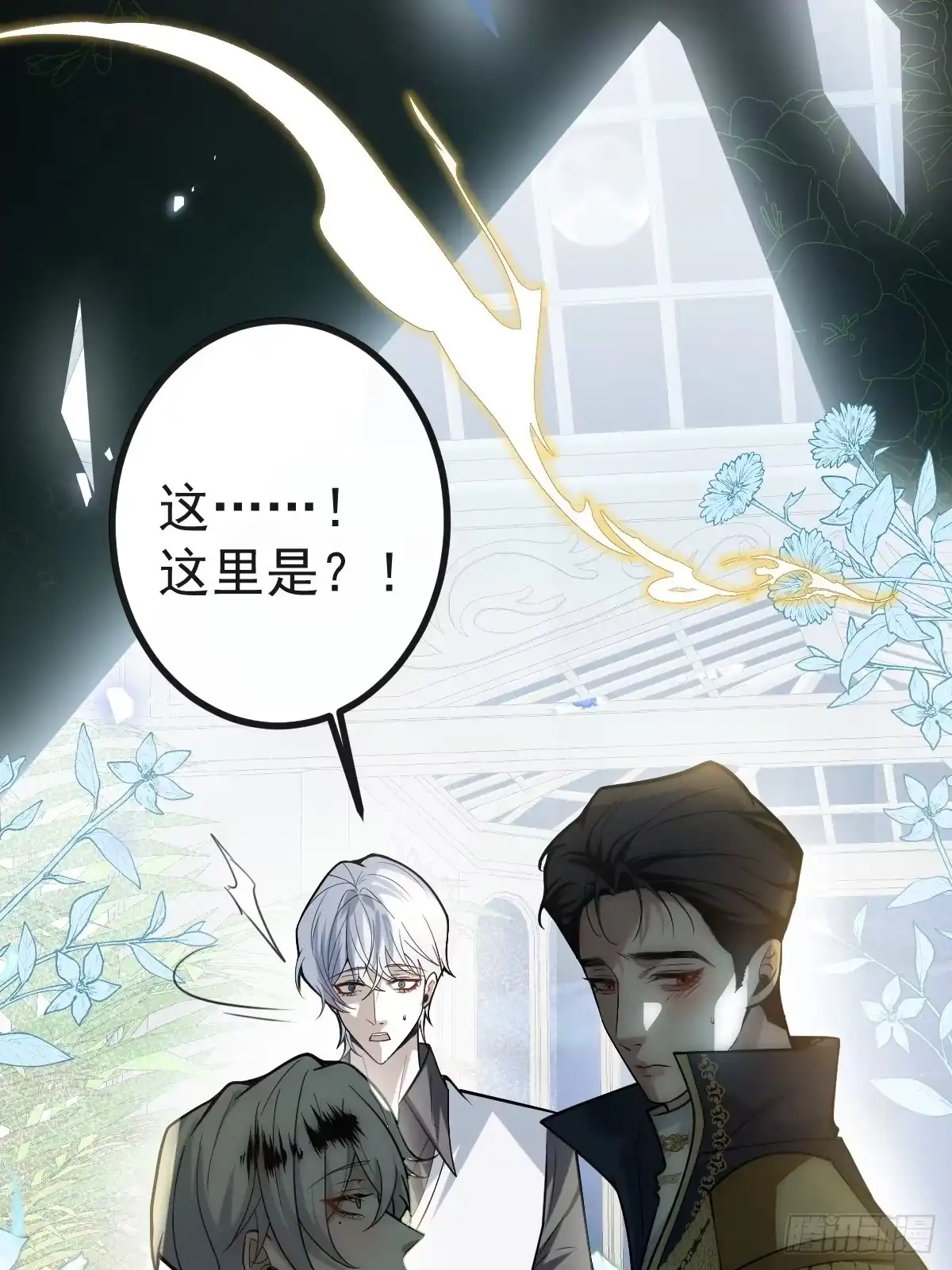 第60页