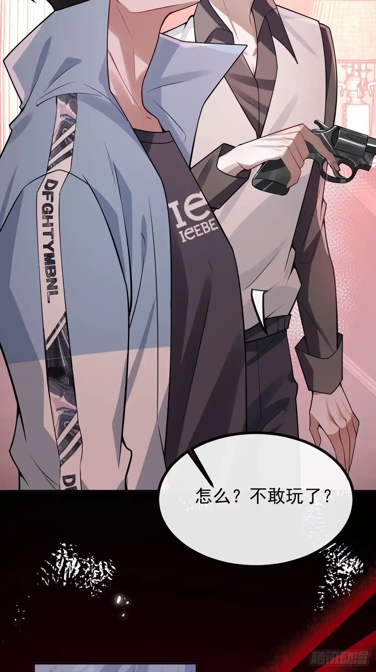 第65页