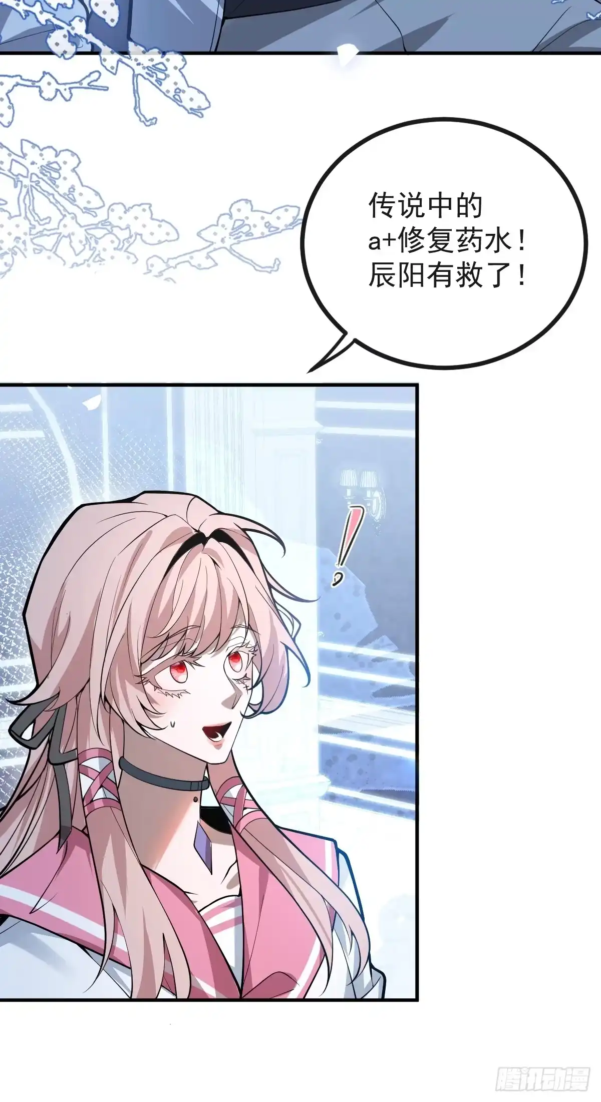 第55页