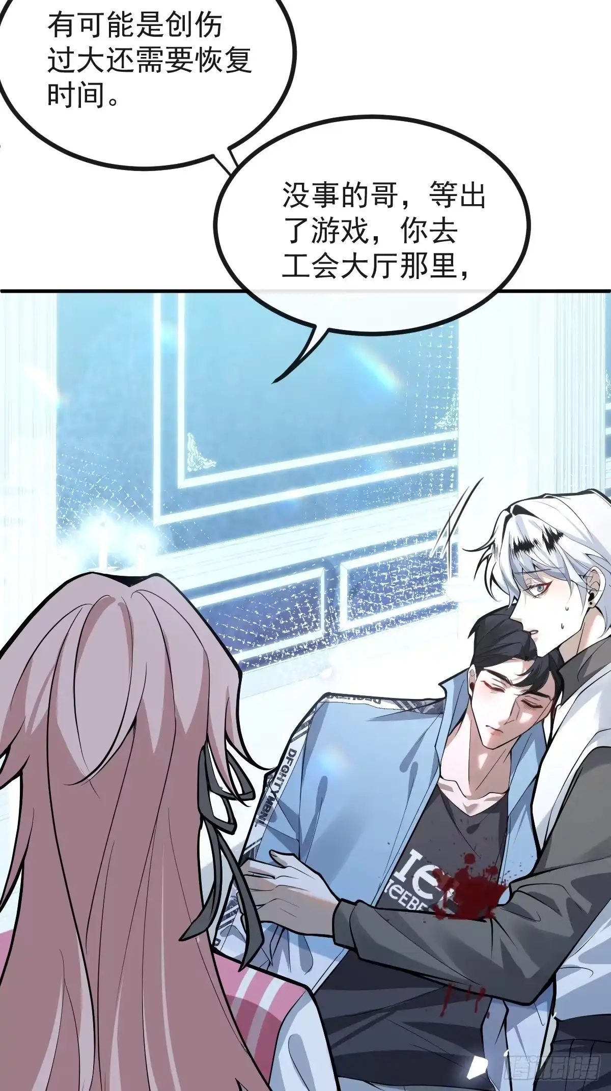 第60页