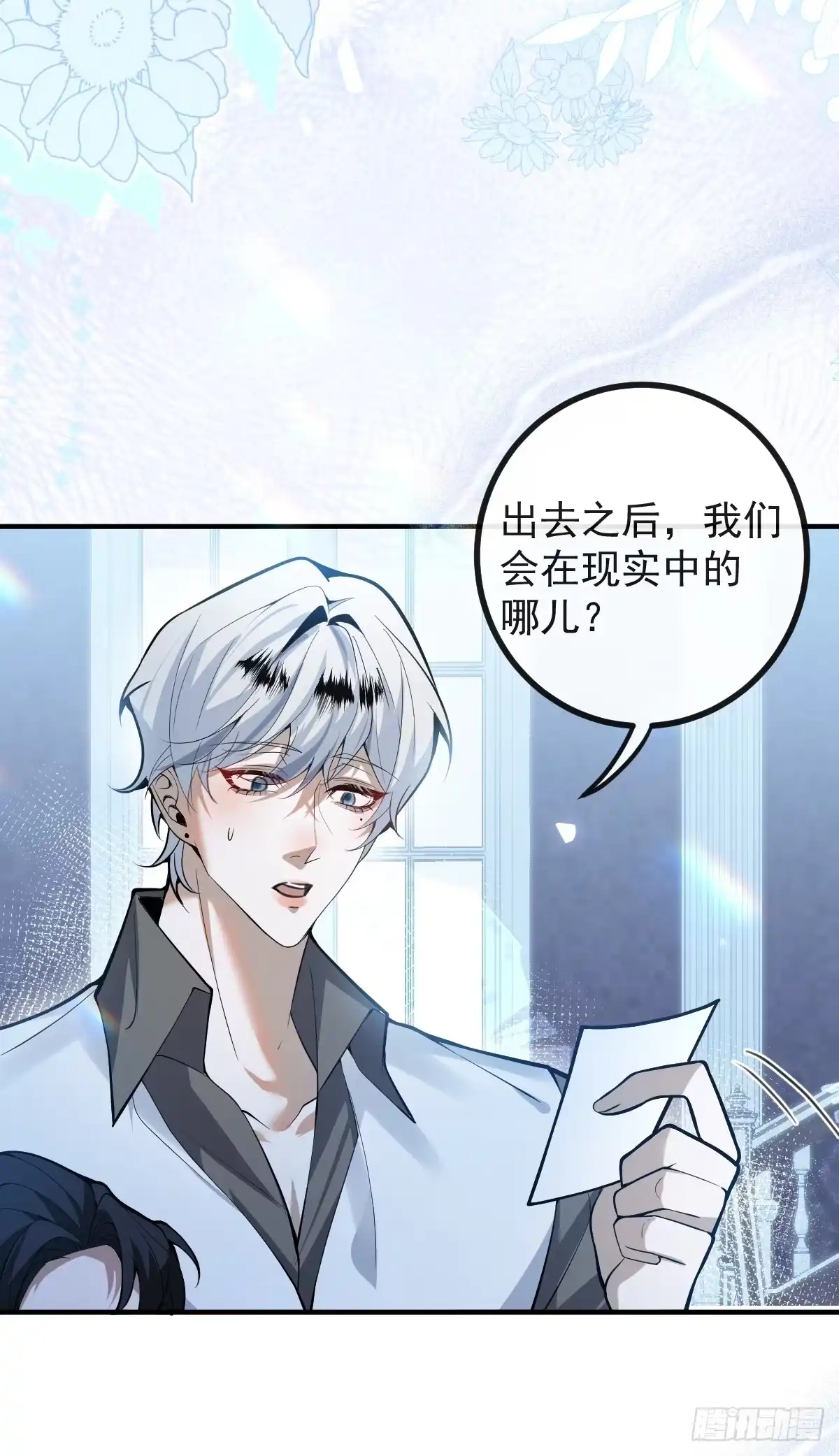 第64页