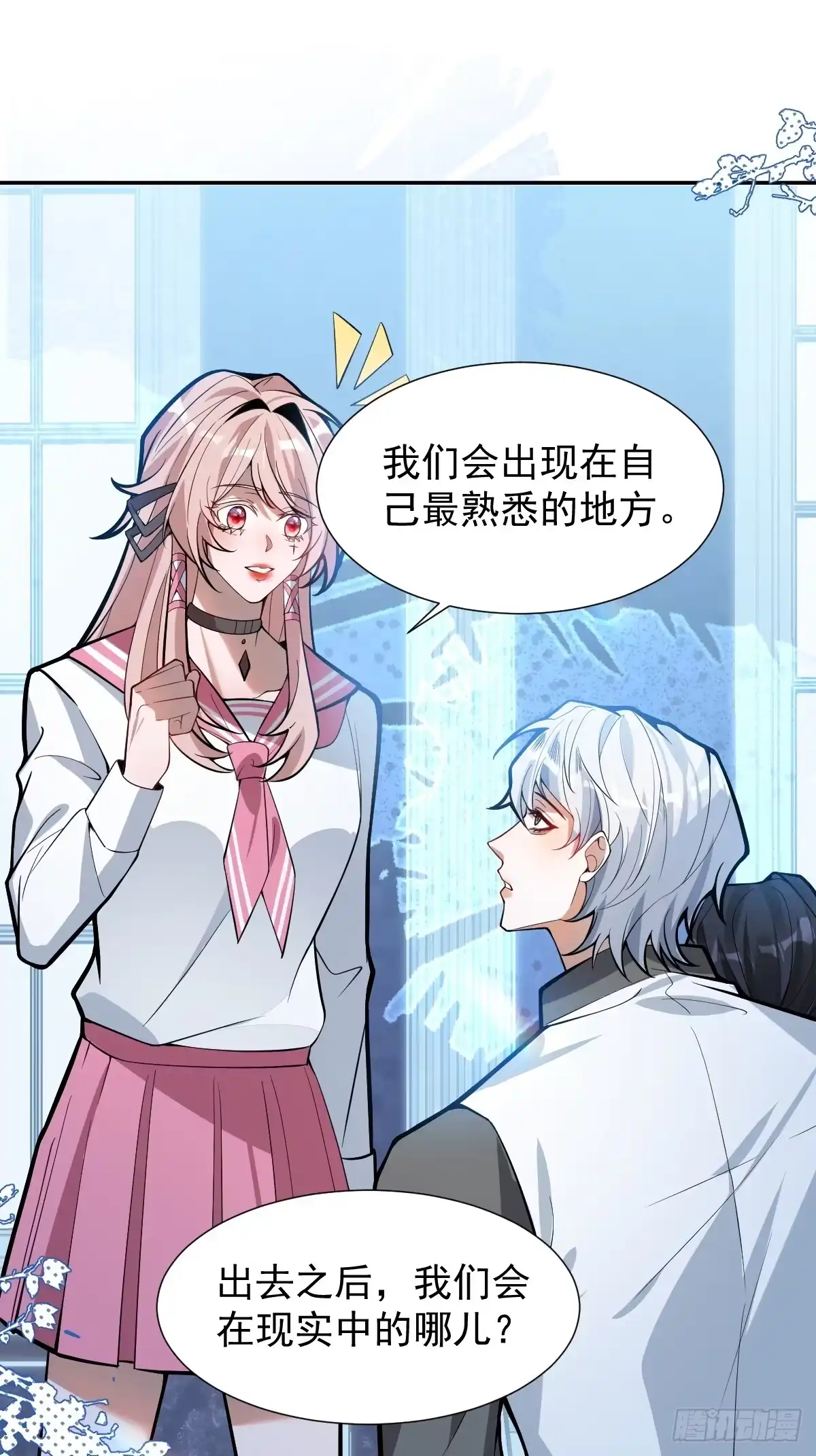第65页