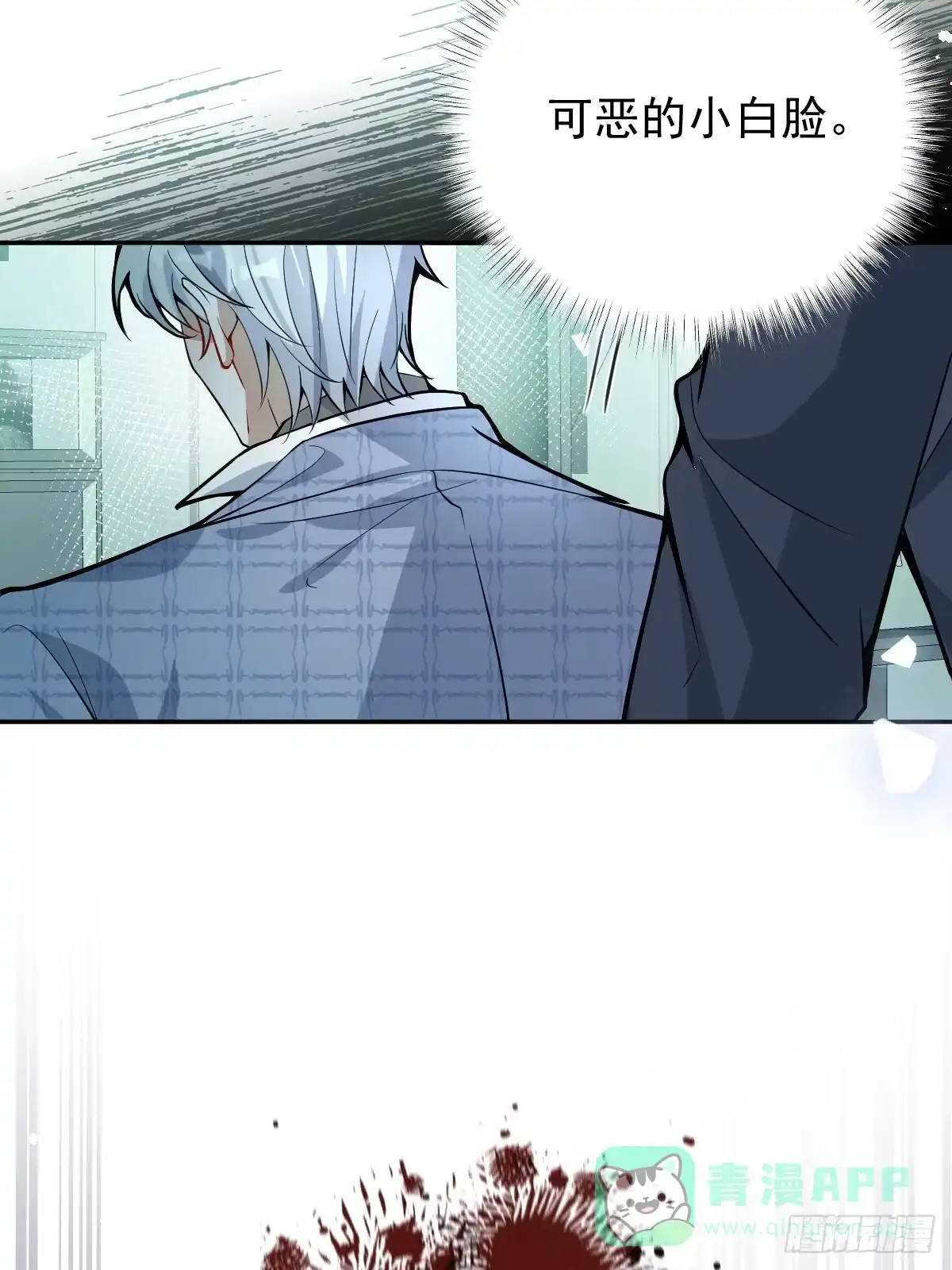 第81页