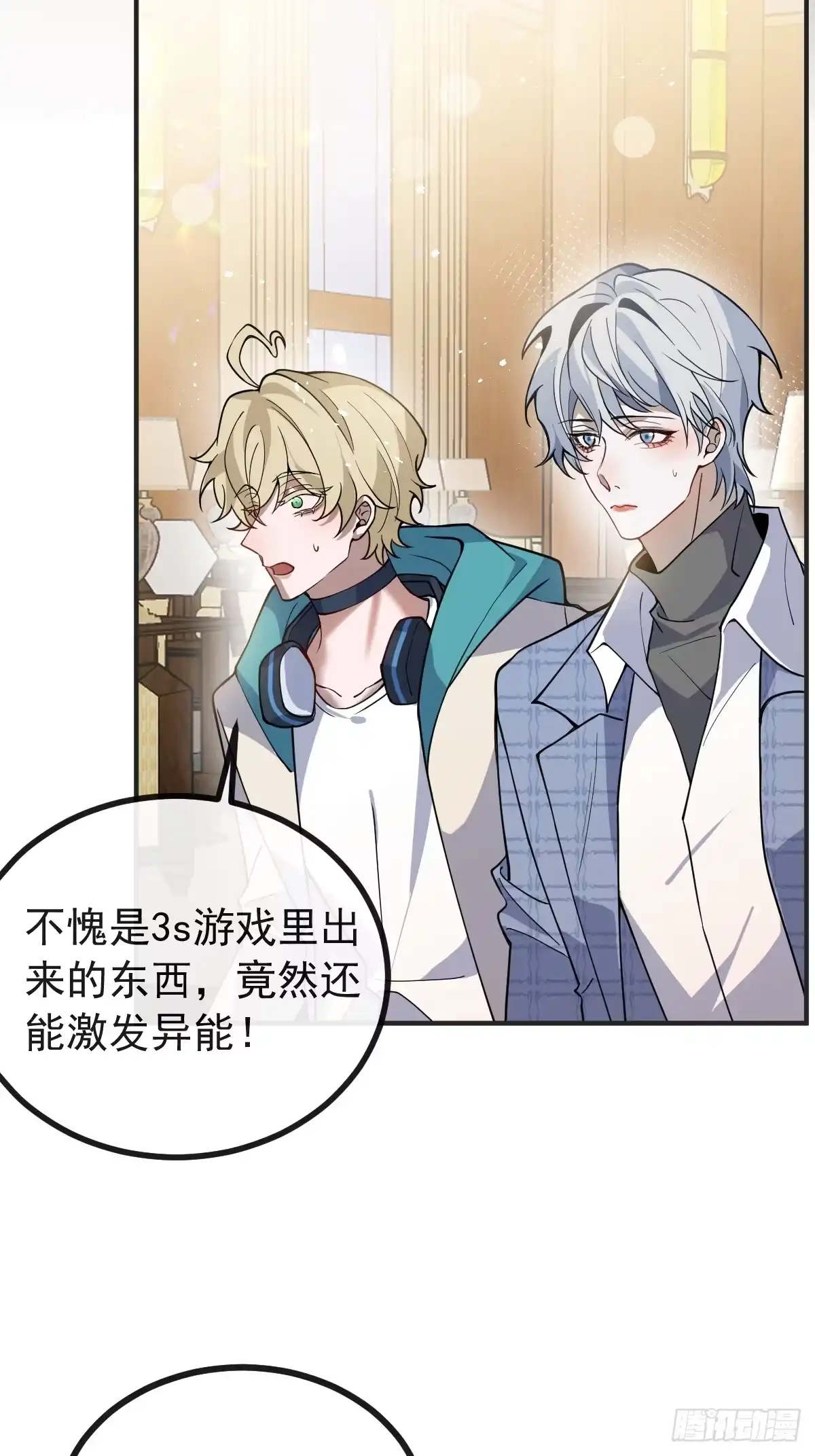 第63页