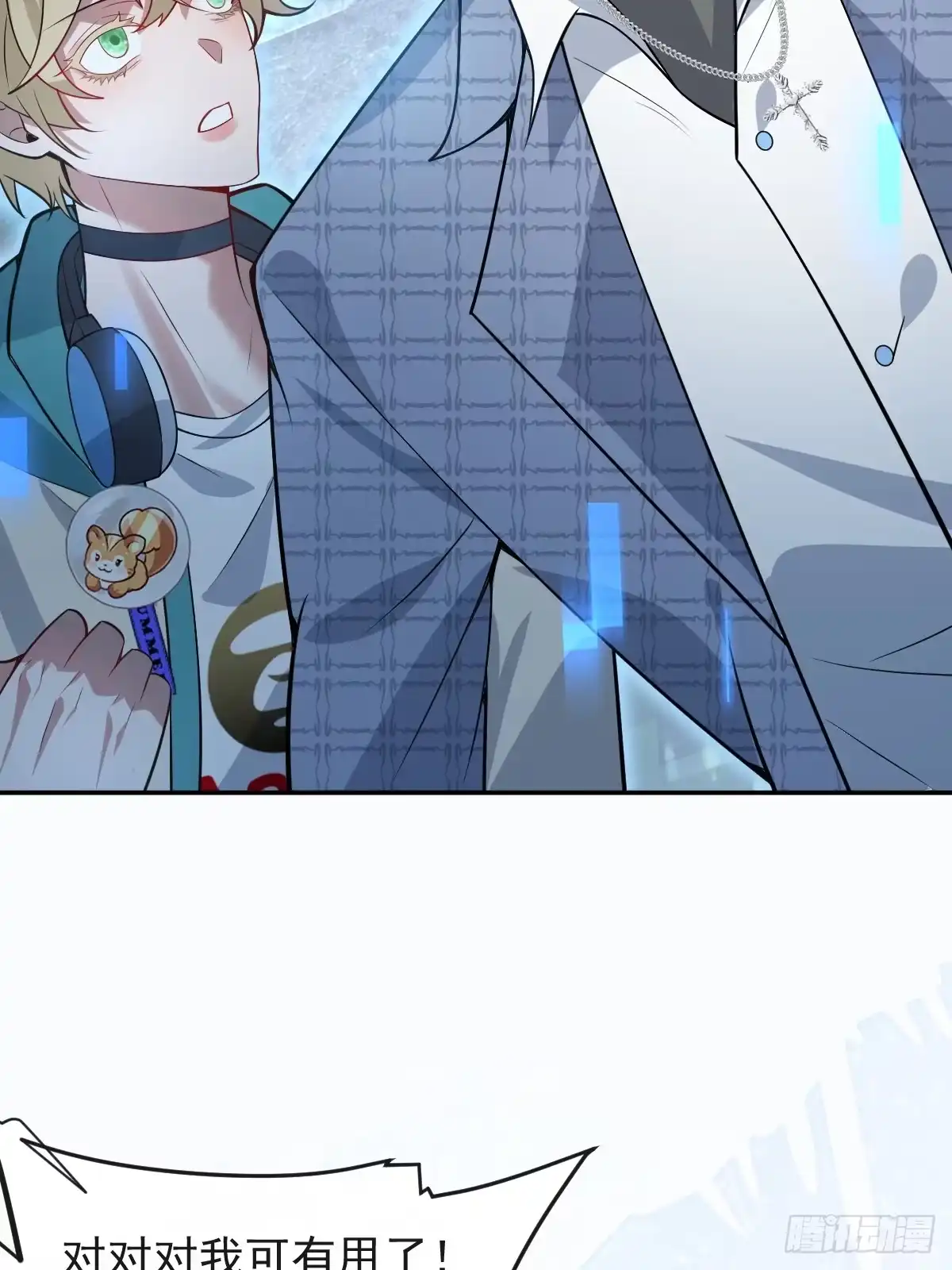 第44页