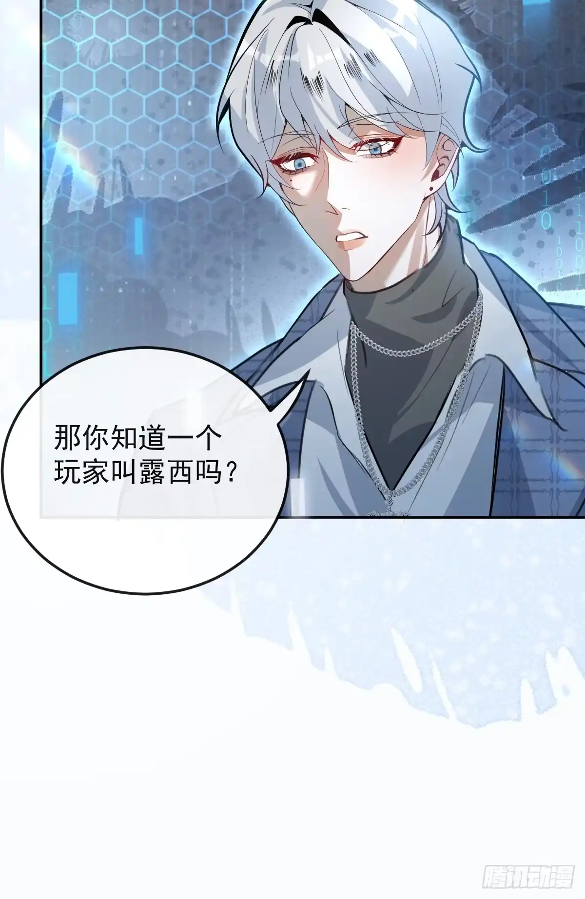 第47页