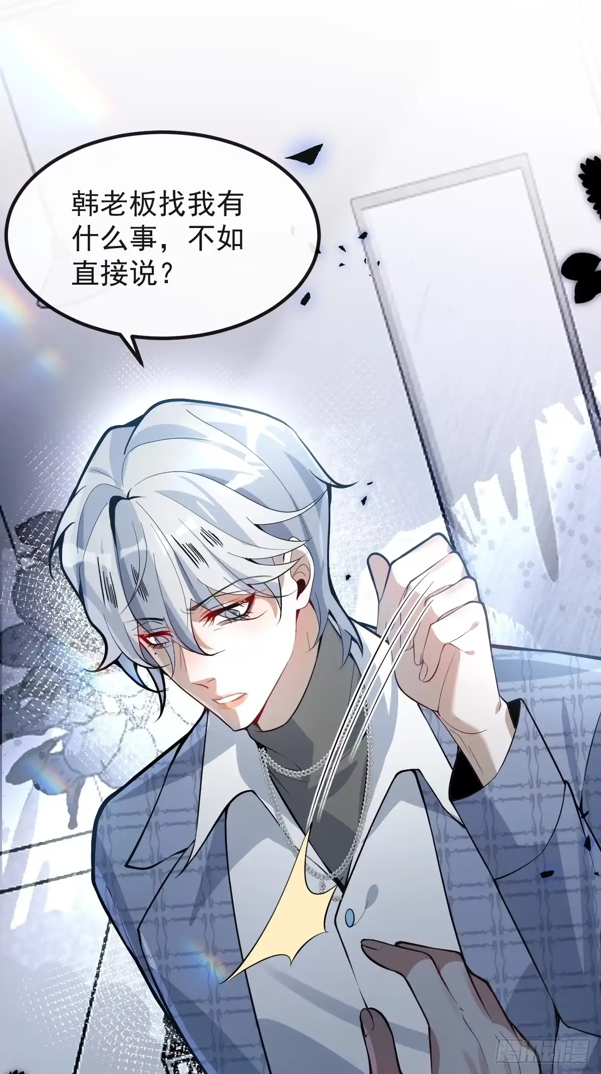 第62页