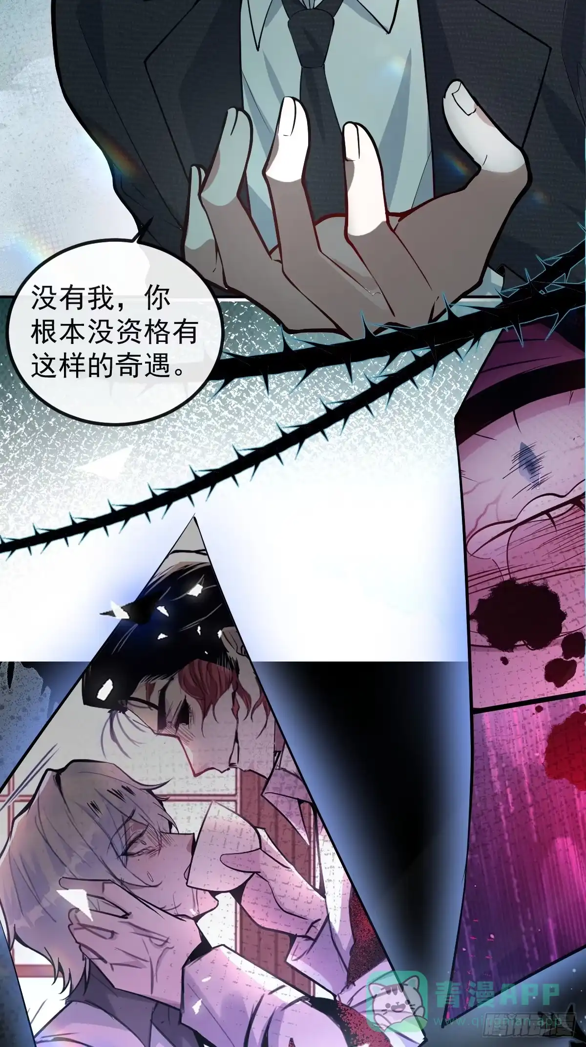 第66页