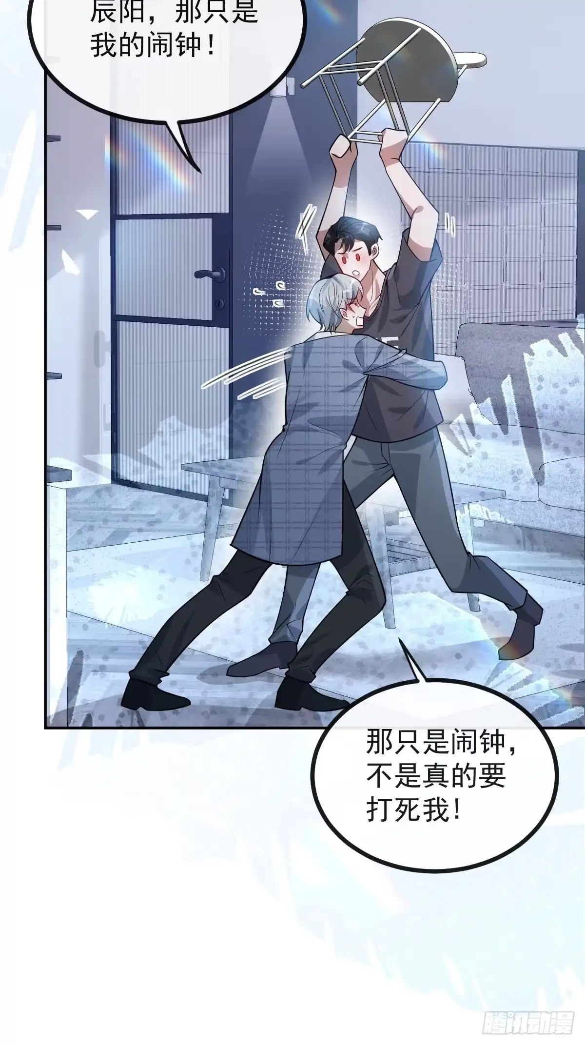 第52页