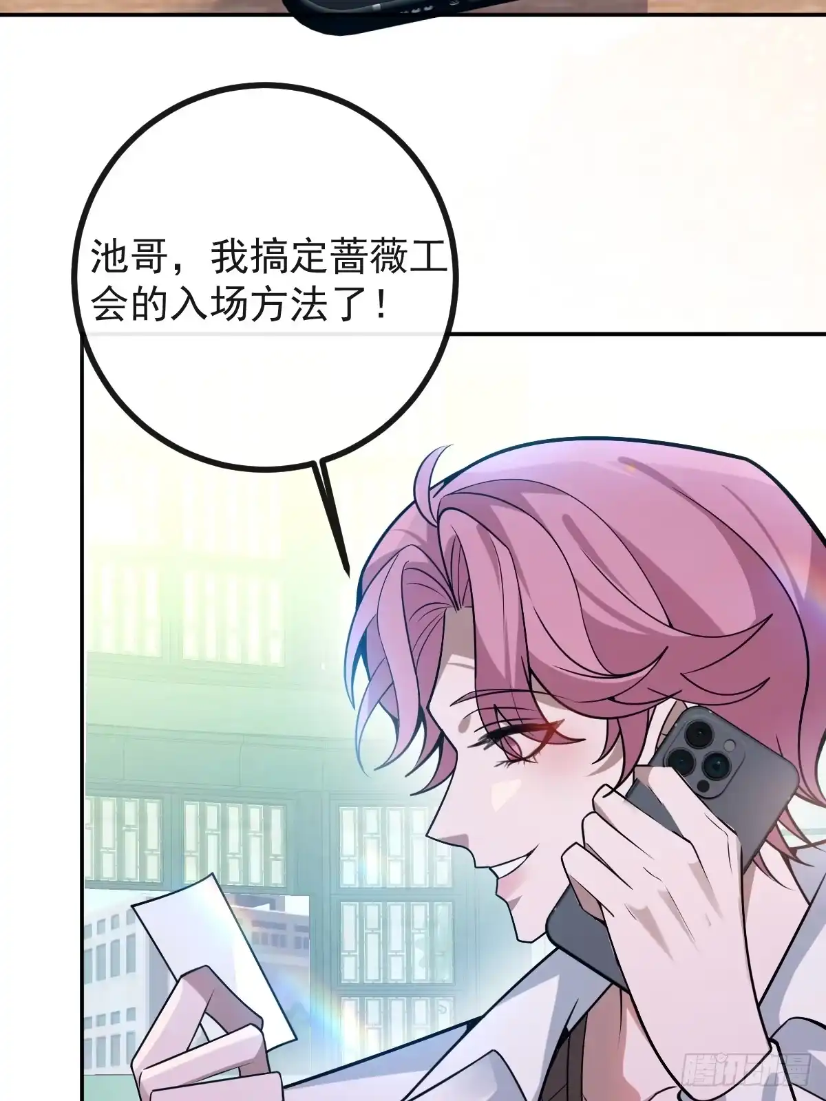 第64页