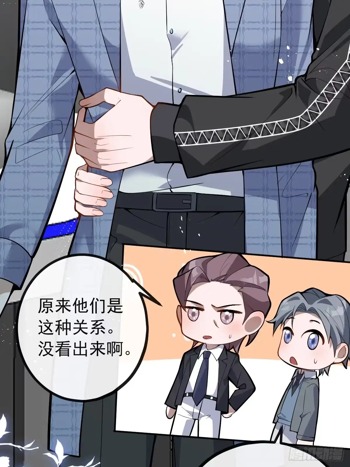 第50页