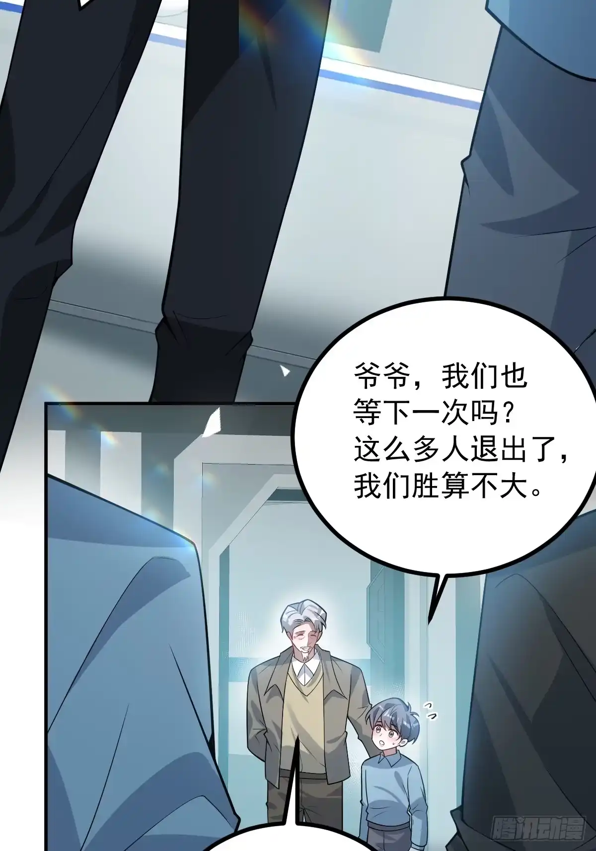 第72页