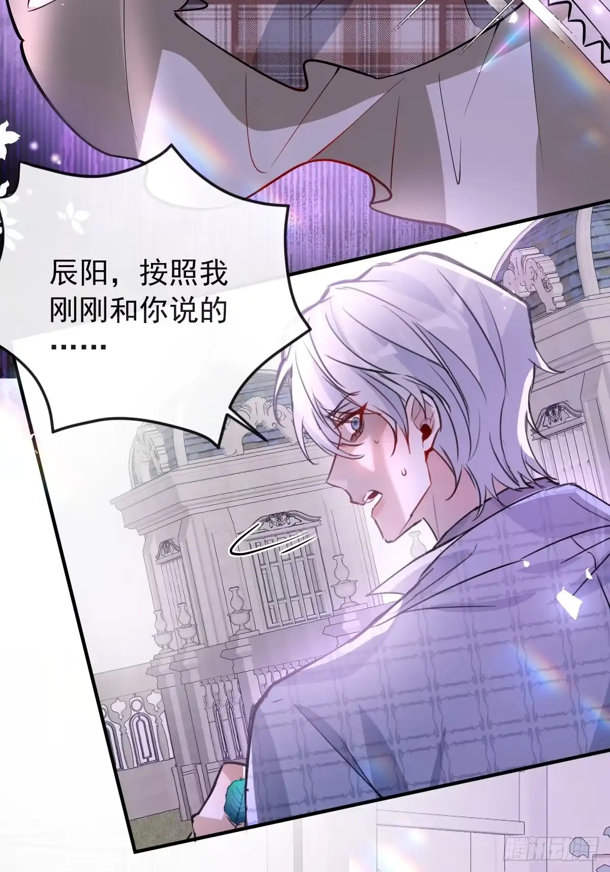 第80页