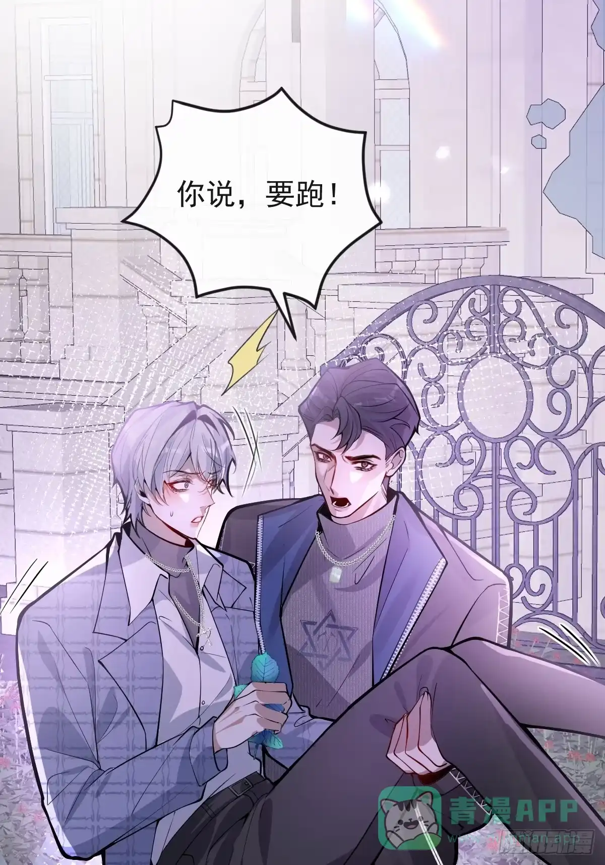 第81页