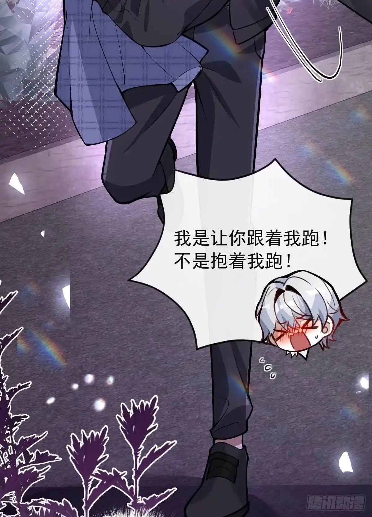 第82页