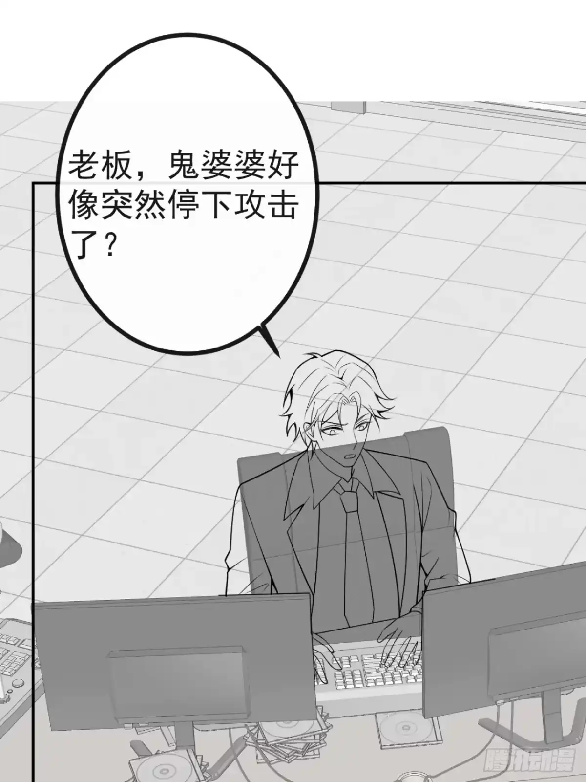 第87页