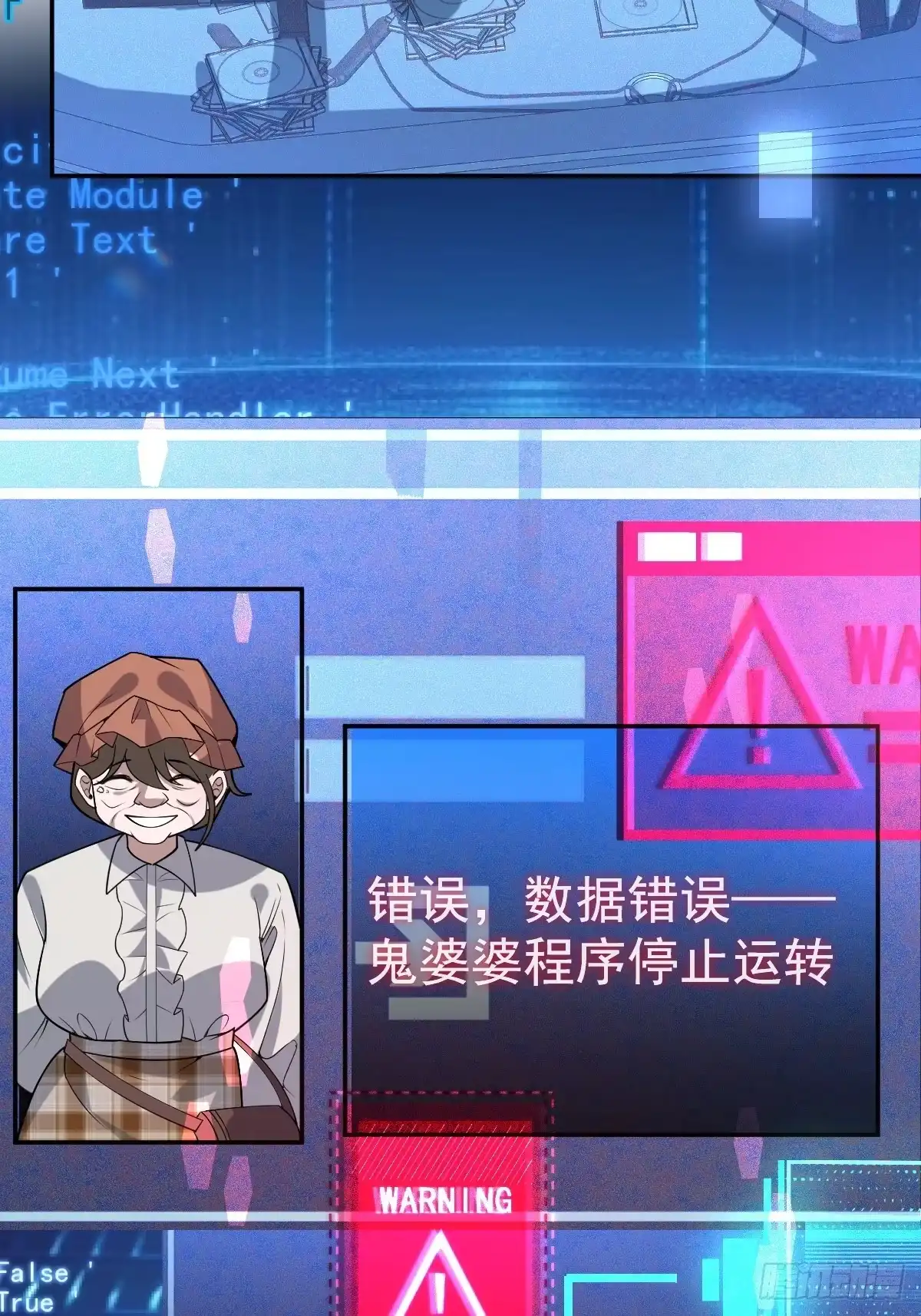 第42页