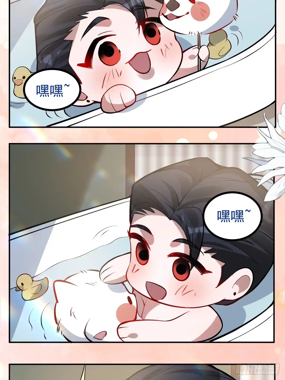 第79页