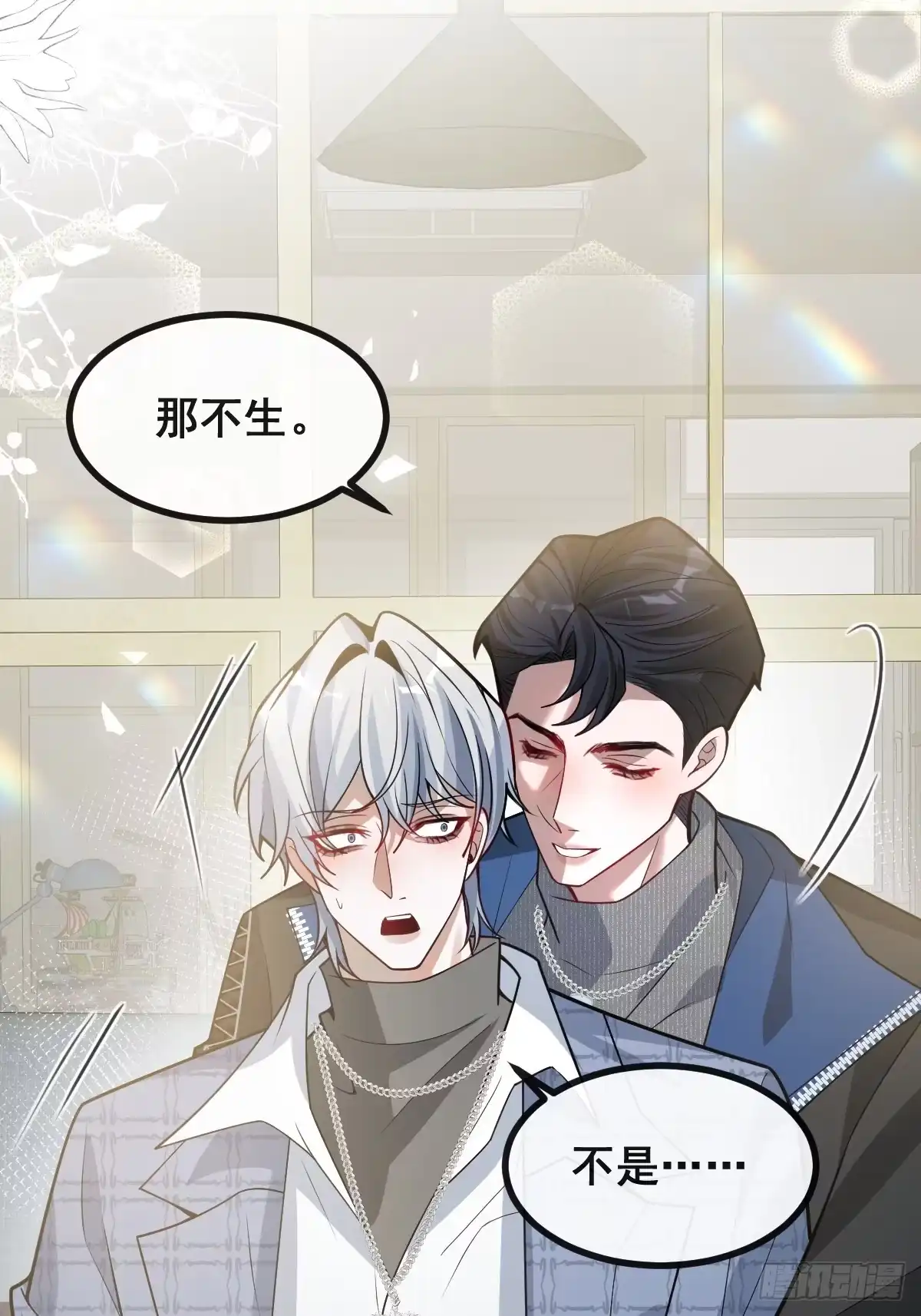 第60页