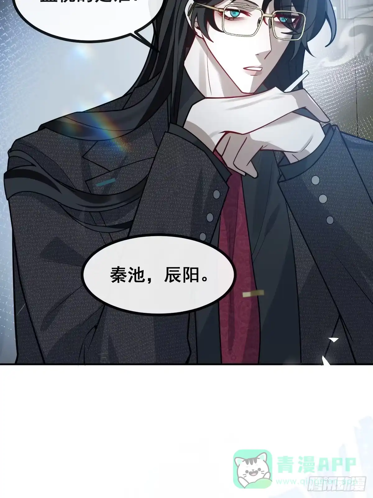第71页