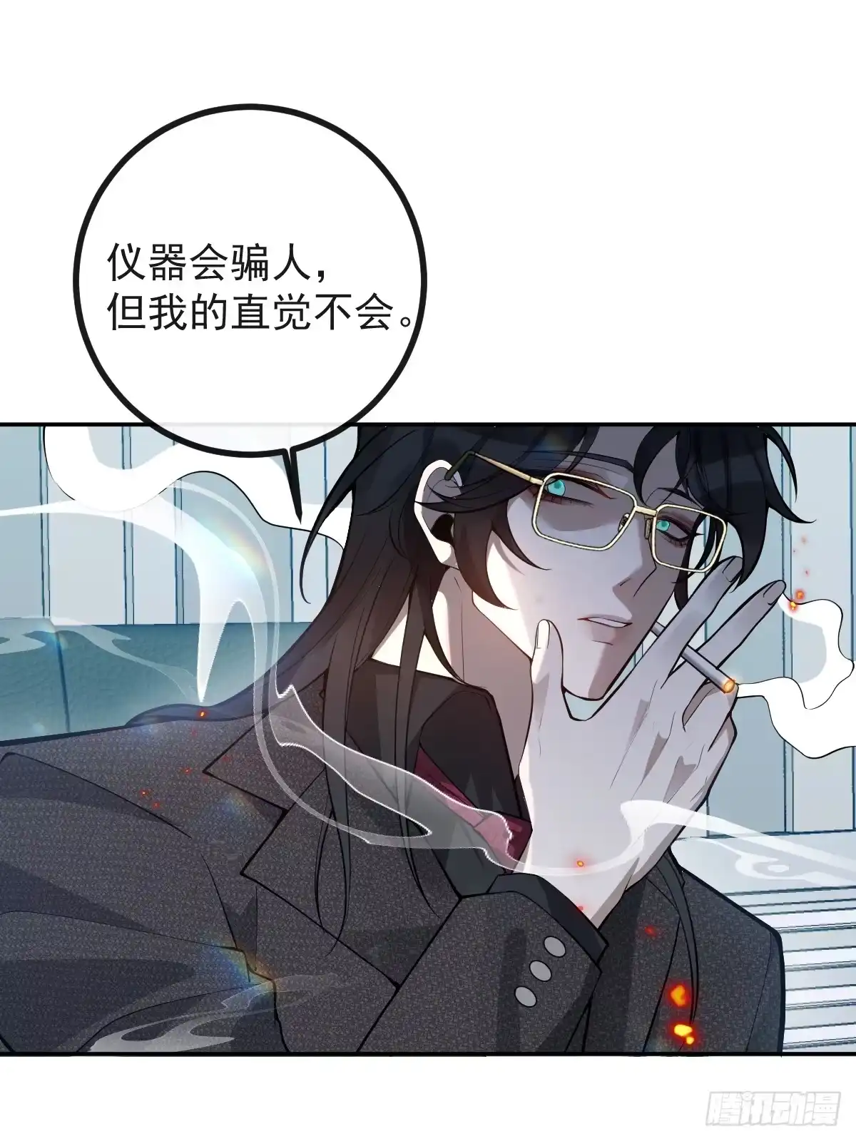 第73页