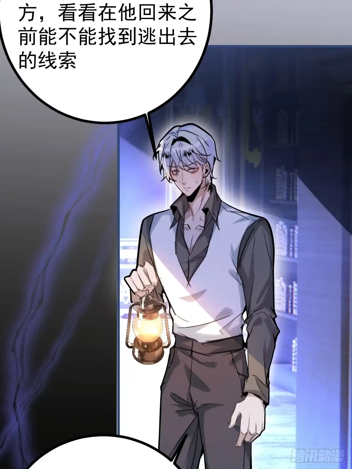 第49页