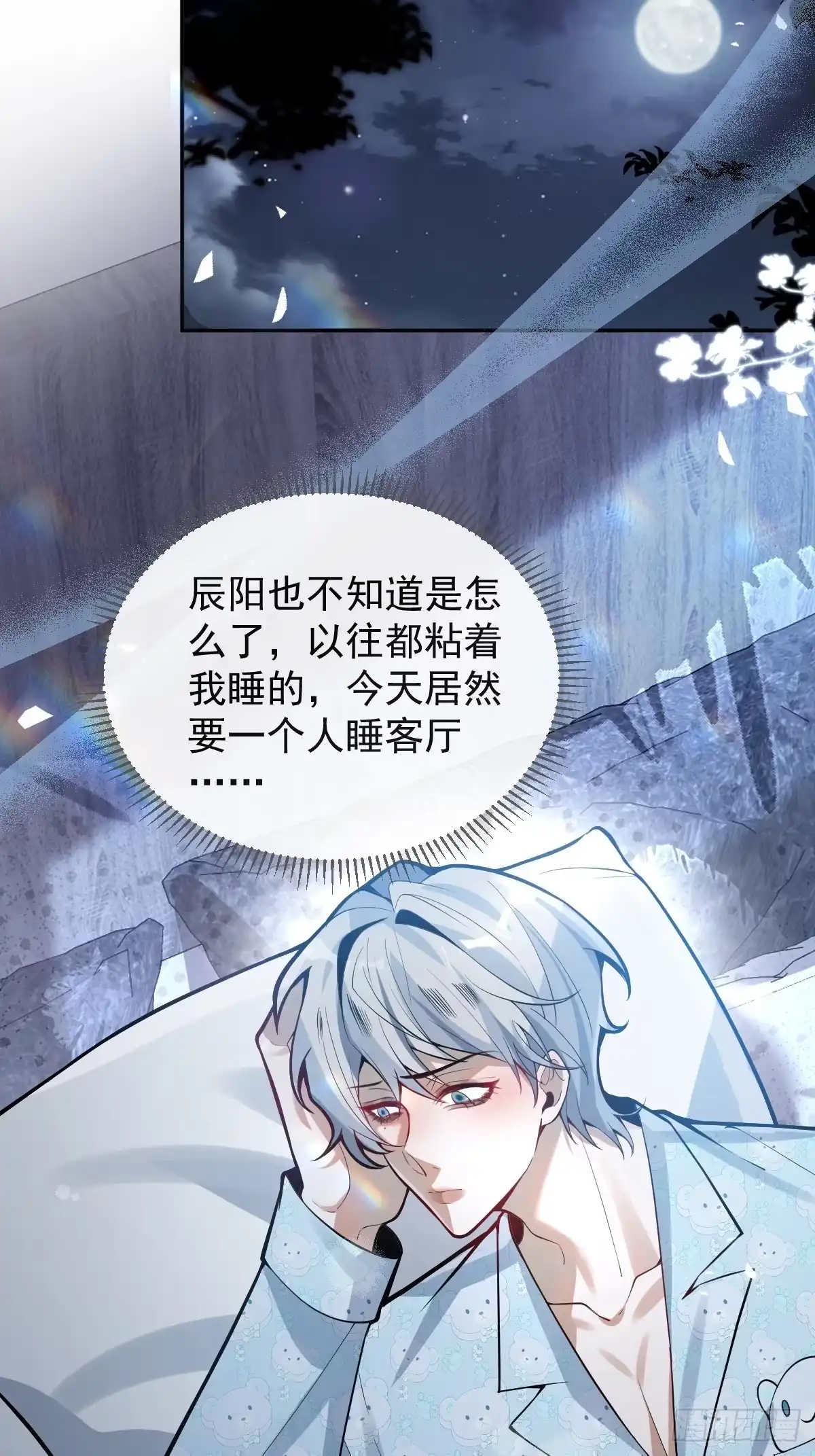 第43页