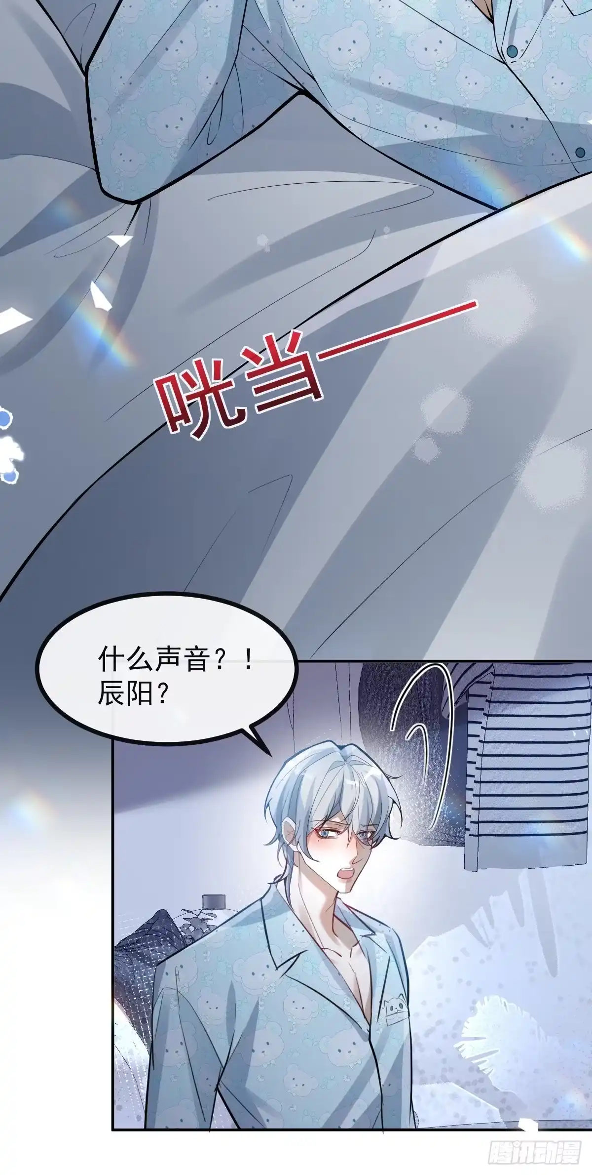 第44页