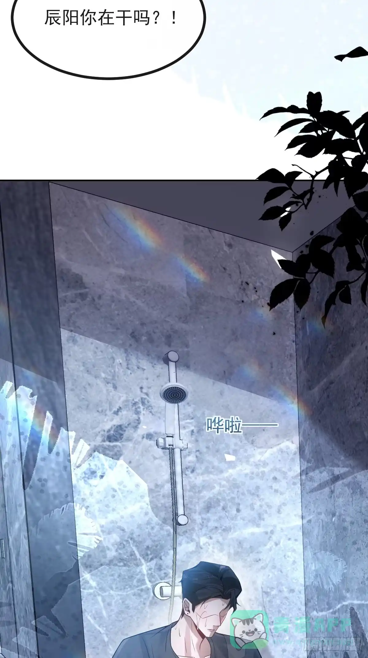 第46页