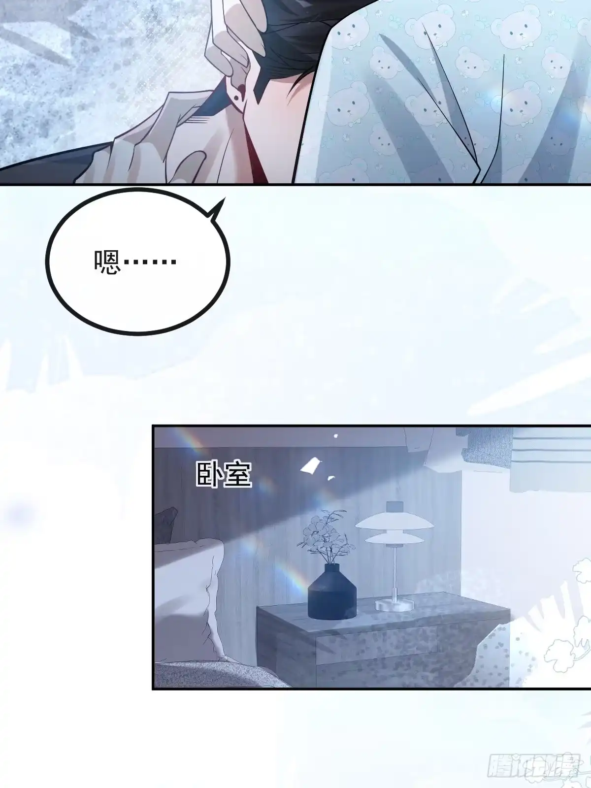 第55页