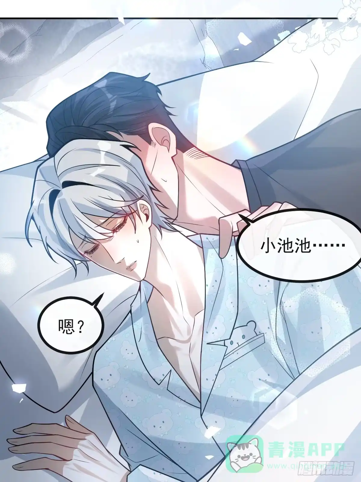 第56页