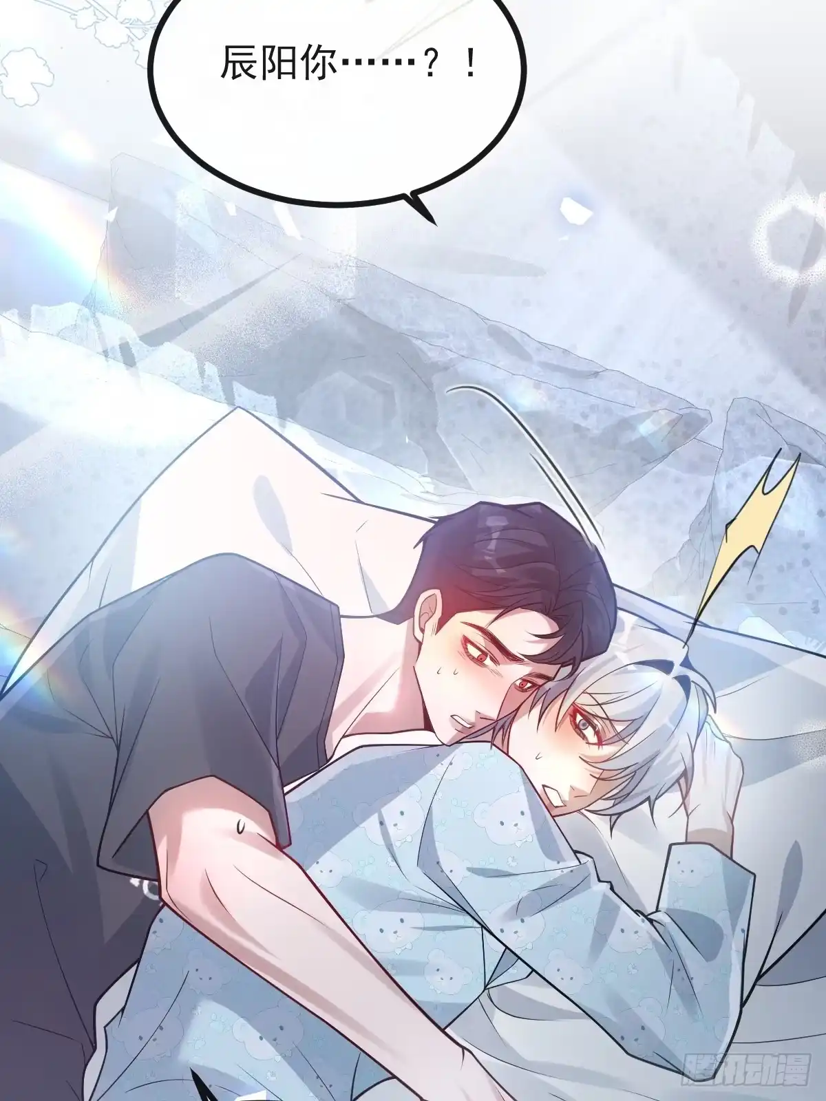 第58页