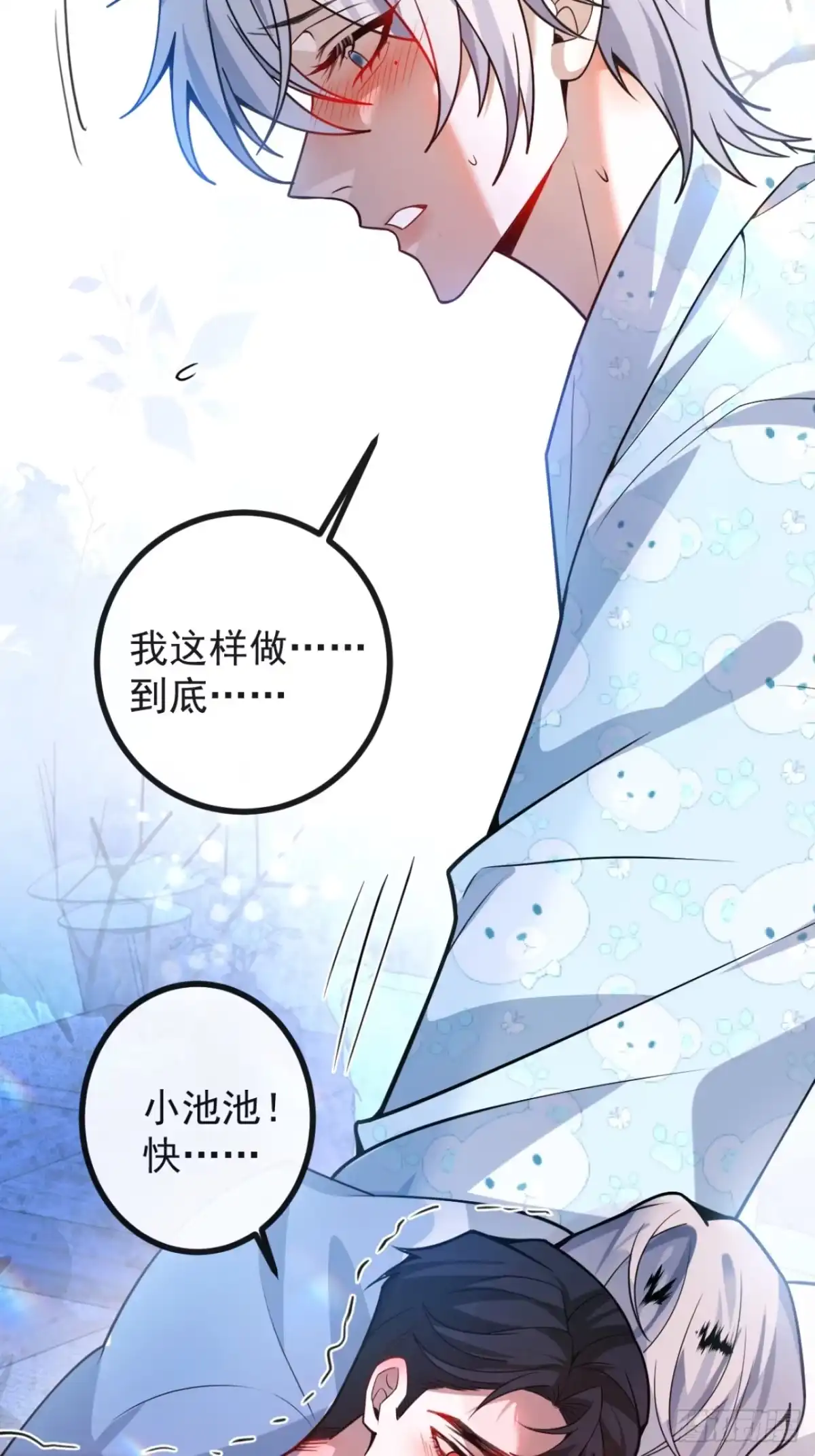 第65页
