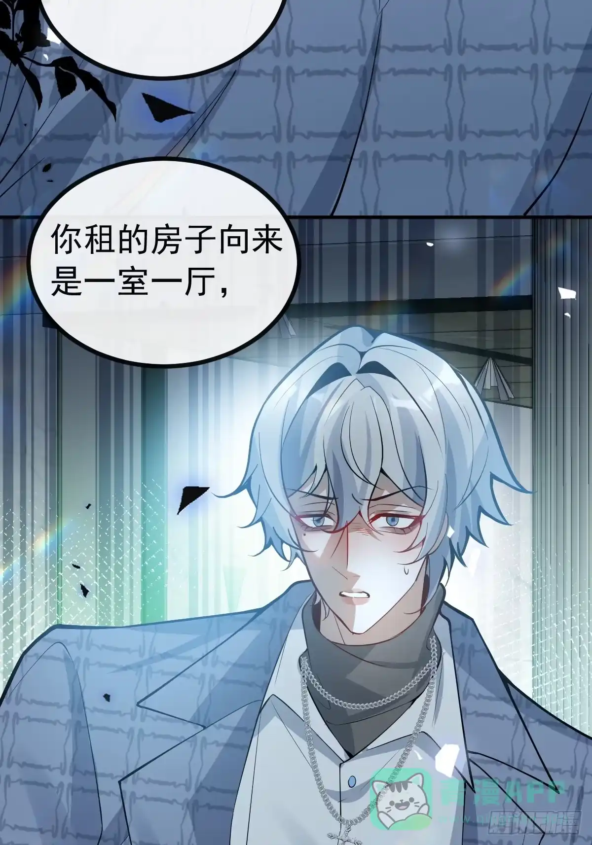 第46页