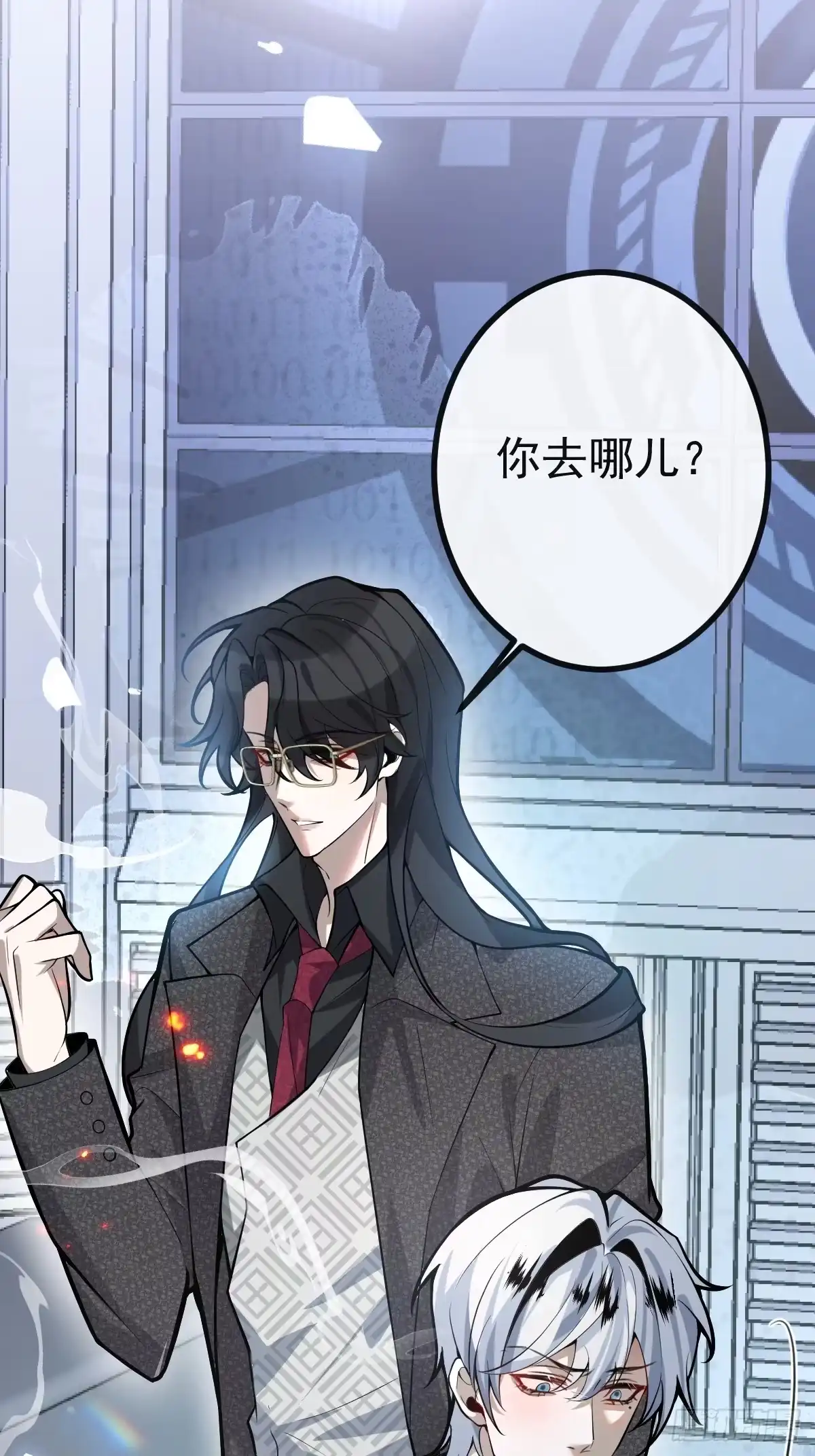 第53页
