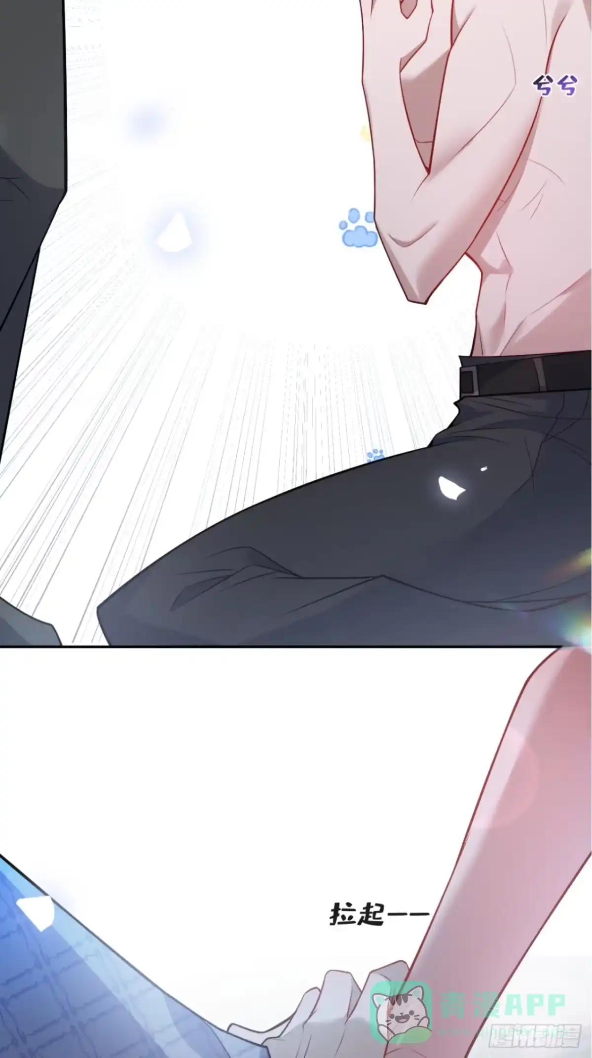 第71页