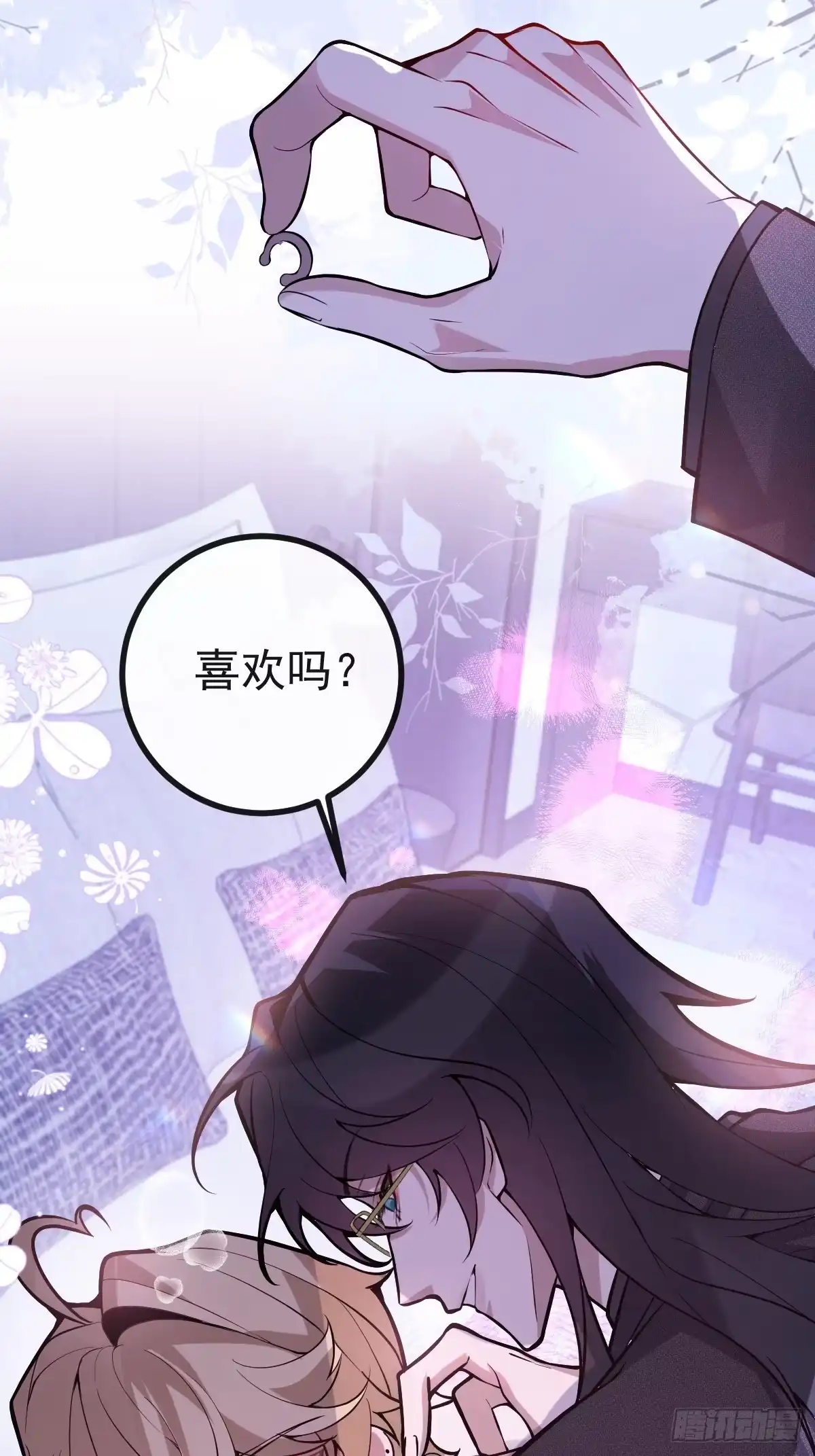 第43页