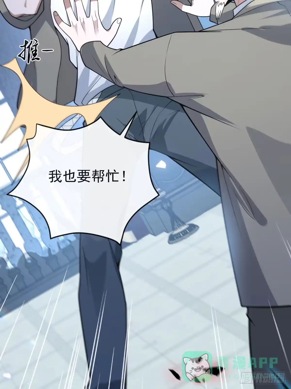 第46页