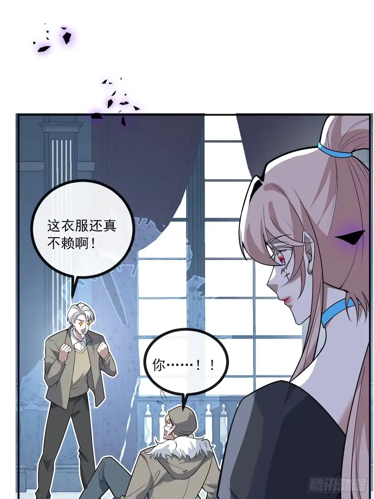 第48页
