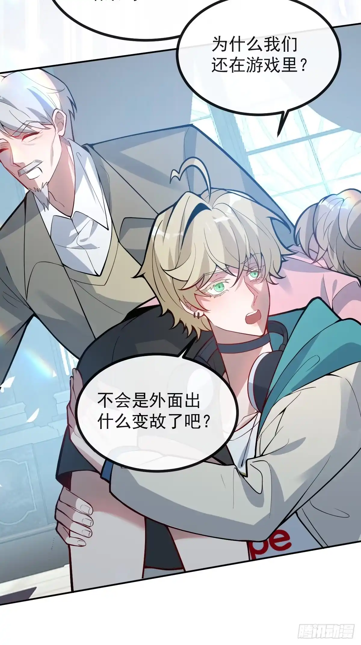 第49页